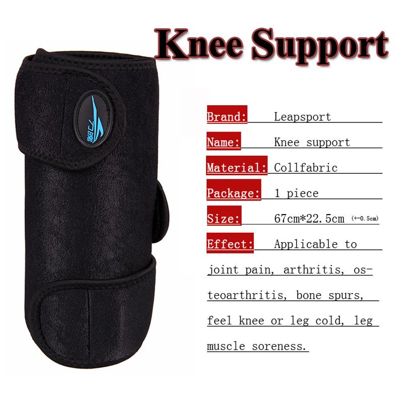 Magnetic & Adjustable Knee Pad