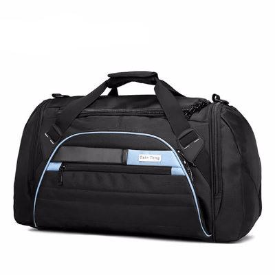 Speedy Sports Bag